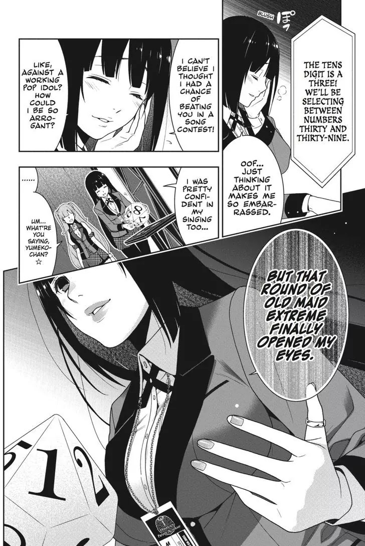 Kakegurui Chapter 21 page 13 - Chapter 21: Dream Singing Girl