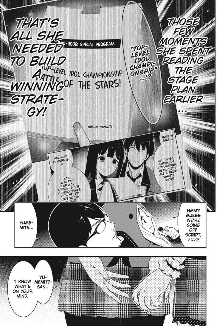 Kakegurui Chapter 21 page 20 - Chapter 21: Dream Singing Girl