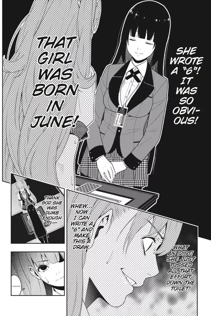 Kakegurui Chapter 21 page 25 - Chapter 21: Dream Singing Girl