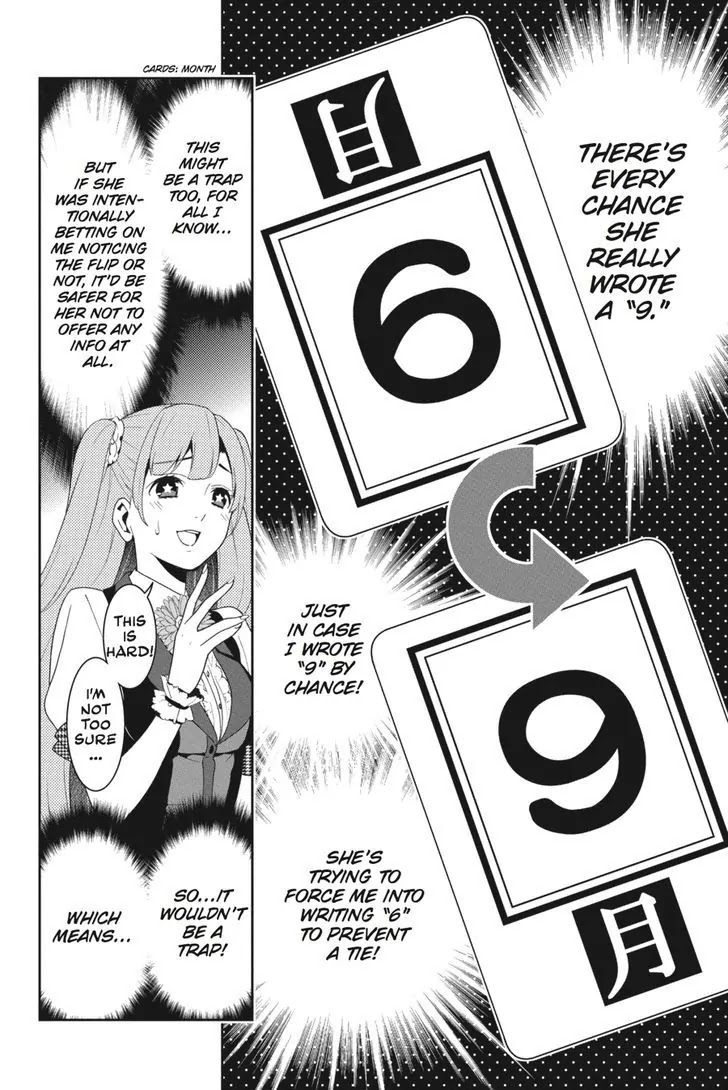 Kakegurui Chapter 21 page 27 - Chapter 21: Dream Singing Girl