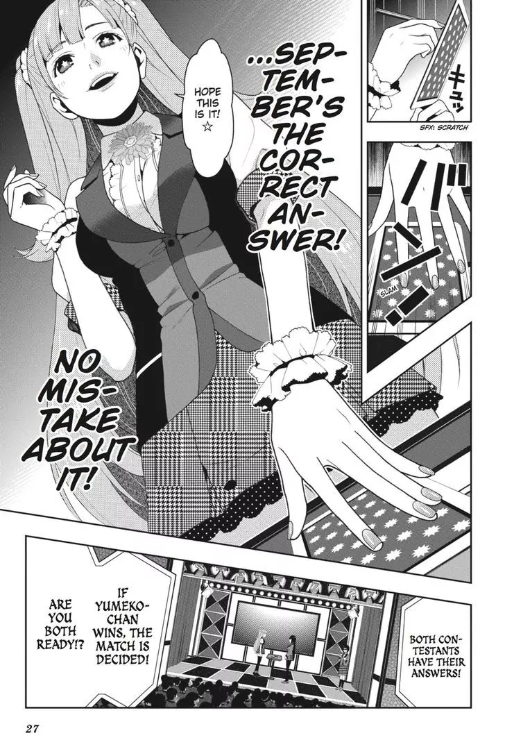 Kakegurui Chapter 21 page 28 - Chapter 21: Dream Singing Girl