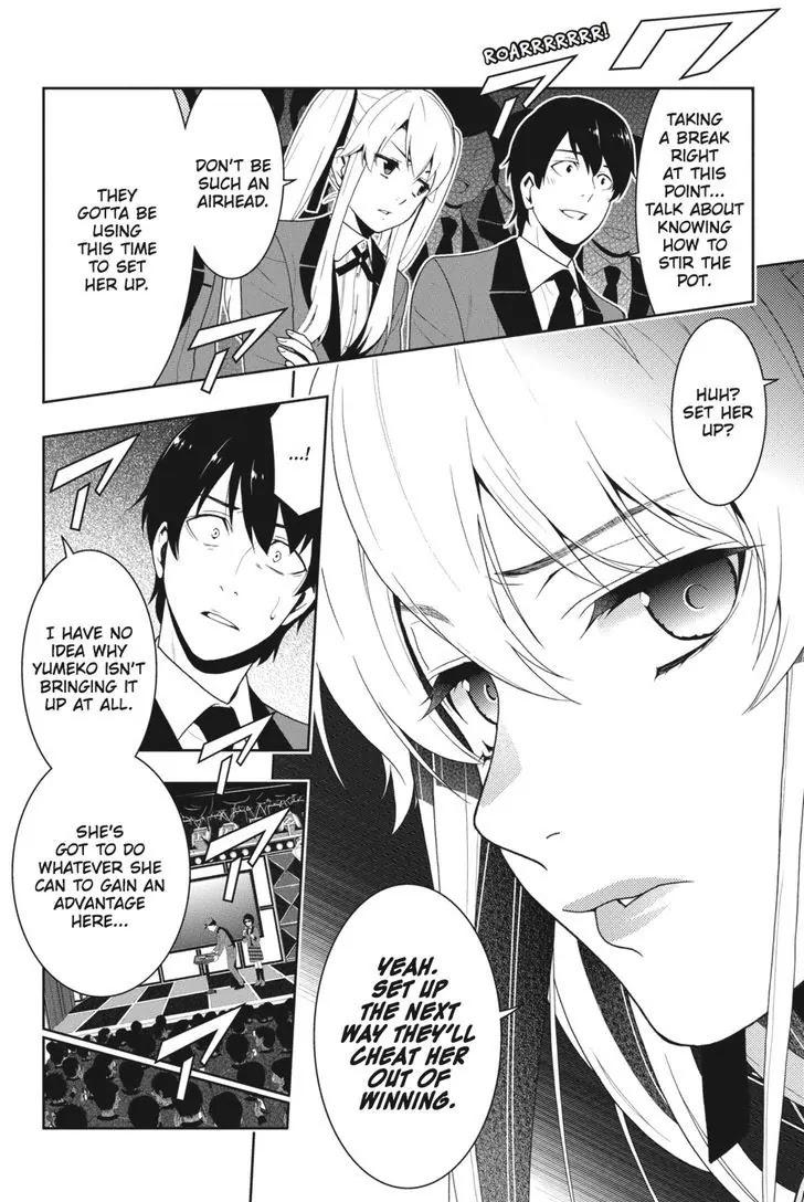 Kakegurui Chapter 21 page 3 - Chapter 21: Dream Singing Girl