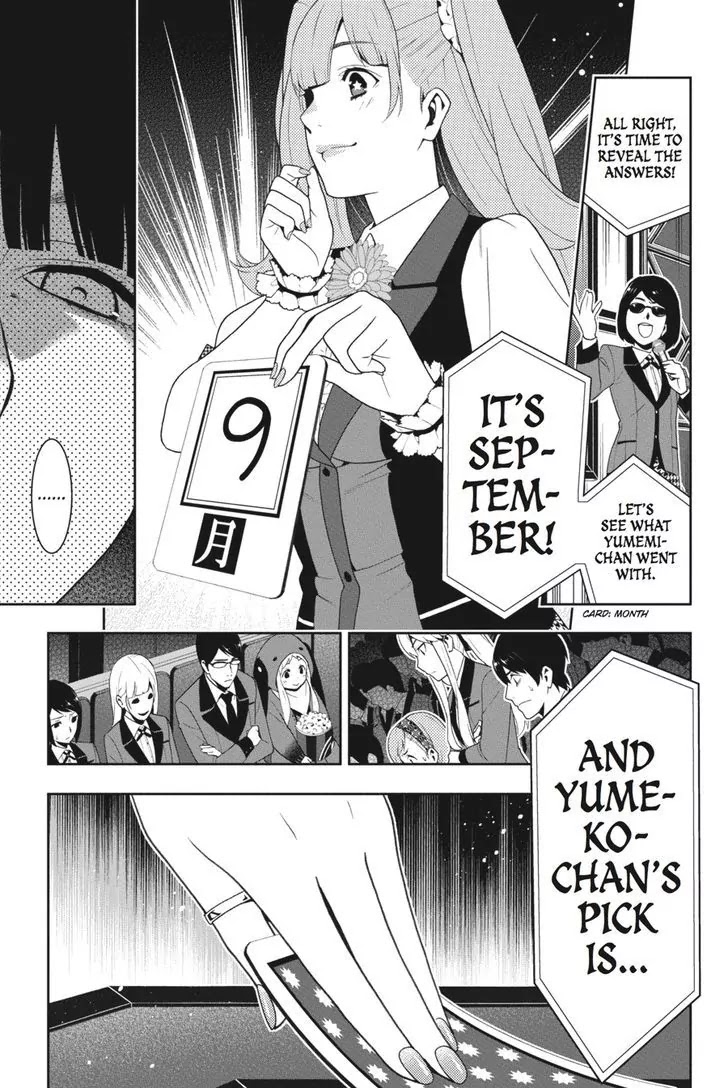 Kakegurui Chapter 21 page 30 - Chapter 21: Dream Singing Girl