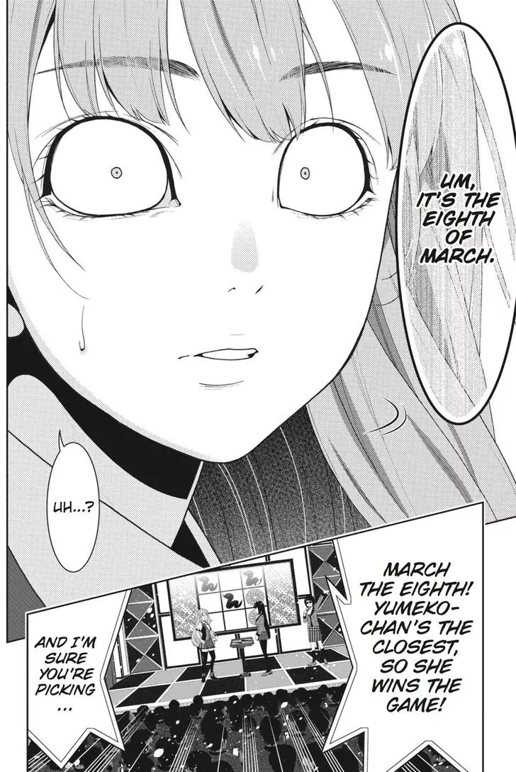 Kakegurui Chapter 21 page 33 - Chapter 21: Dream Singing Girl