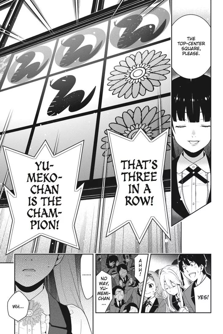 Kakegurui Chapter 21 page 34 - Chapter 21: Dream Singing Girl