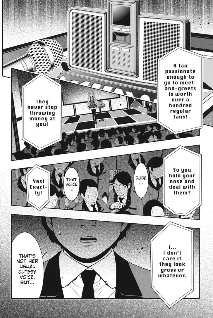 Kakegurui Chapter 21 page 45 - Chapter 21: Dream Singing Girl
