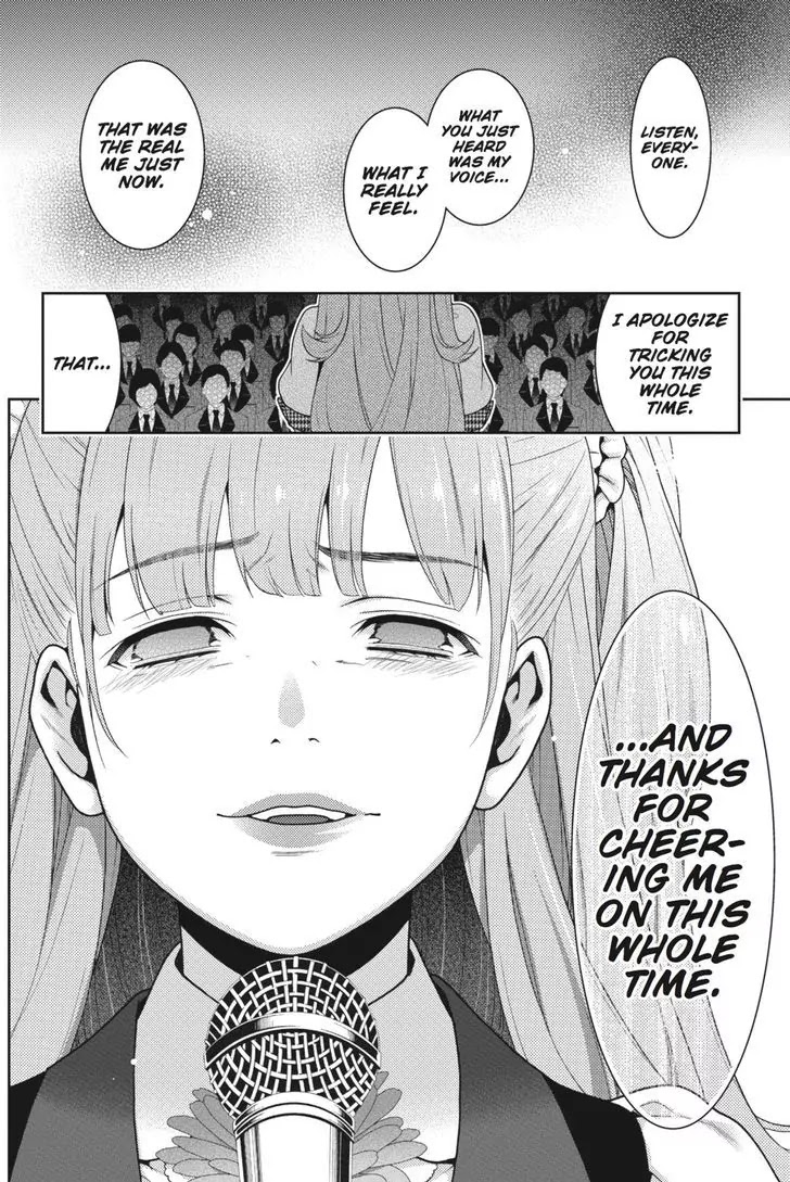 Kakegurui Chapter 21 page 47 - Chapter 21: Dream Singing Girl