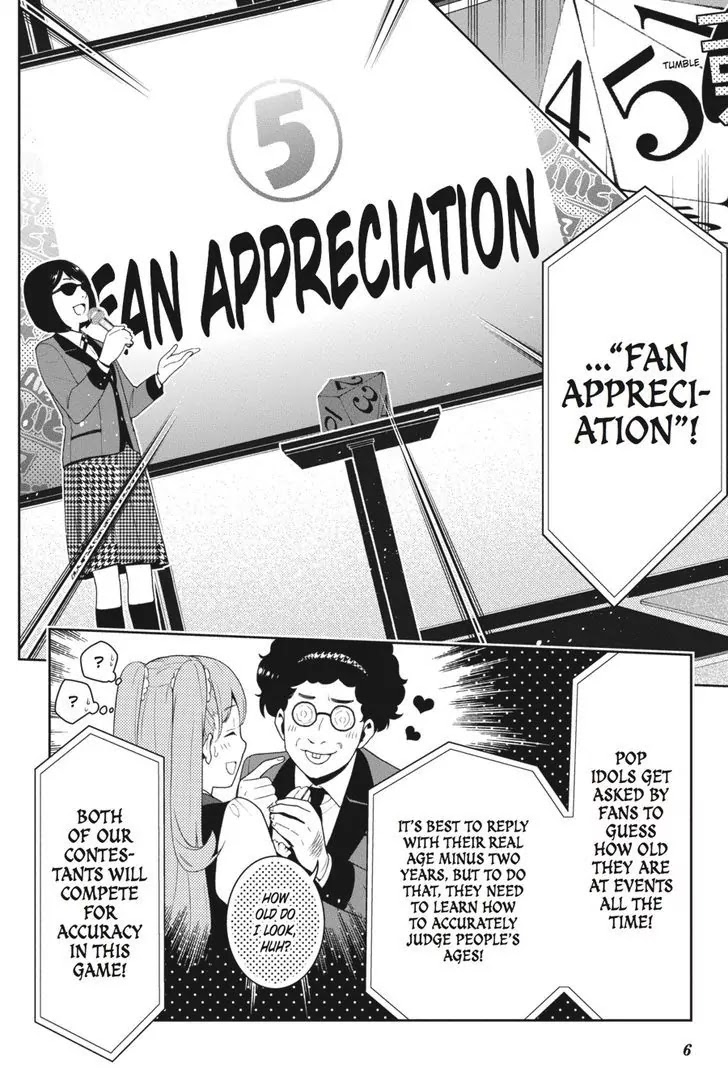 Kakegurui Chapter 21 page 7 - Chapter 21: Dream Singing Girl