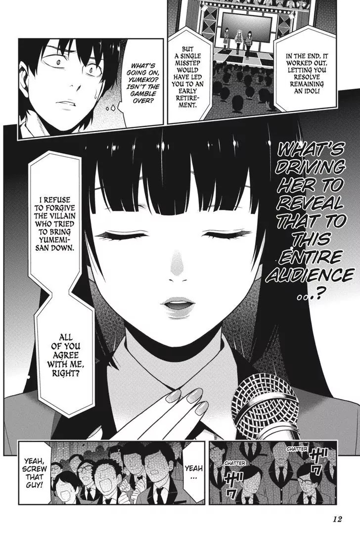 Kakegurui Chapter 22 page 13 - Chapter 22: Sovereign Girl