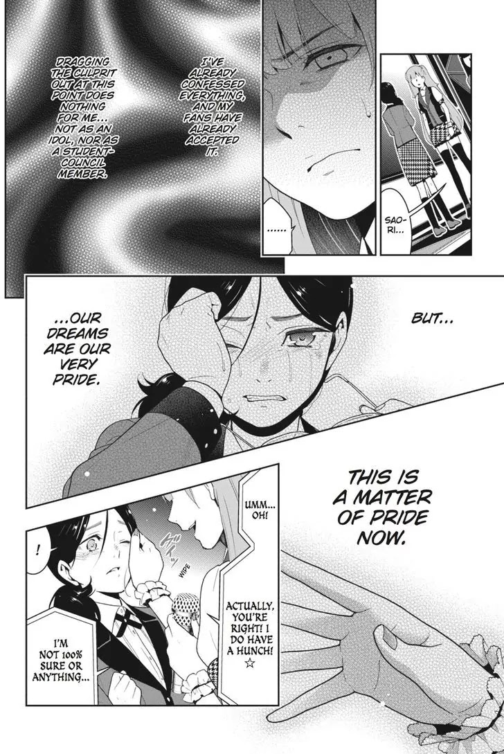 Kakegurui Chapter 22 page 17 - Chapter 22: Sovereign Girl
