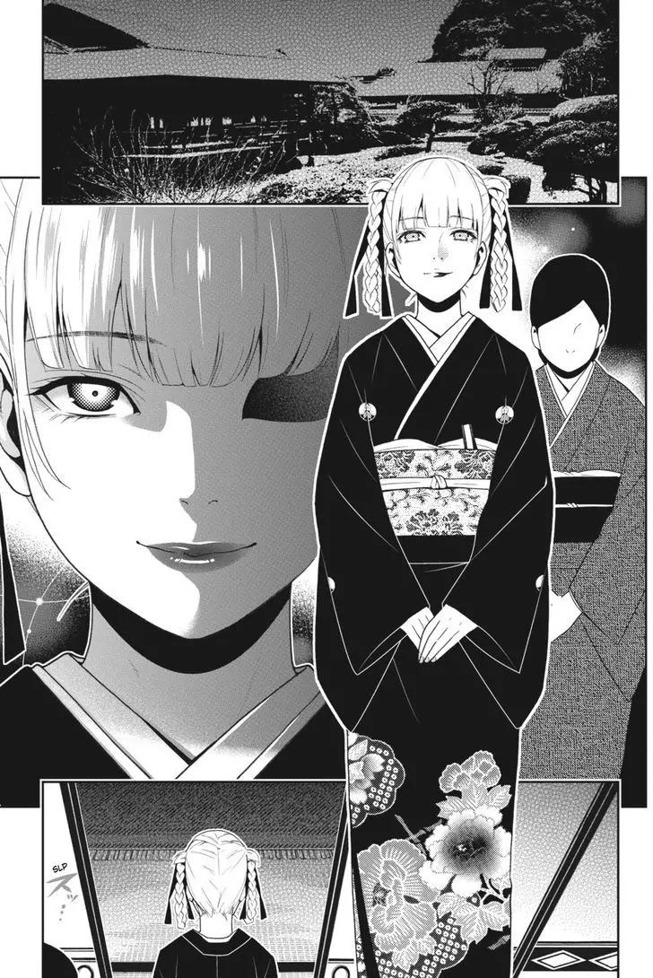 Kakegurui Chapter 22 page 2 - Chapter 22: Sovereign Girl