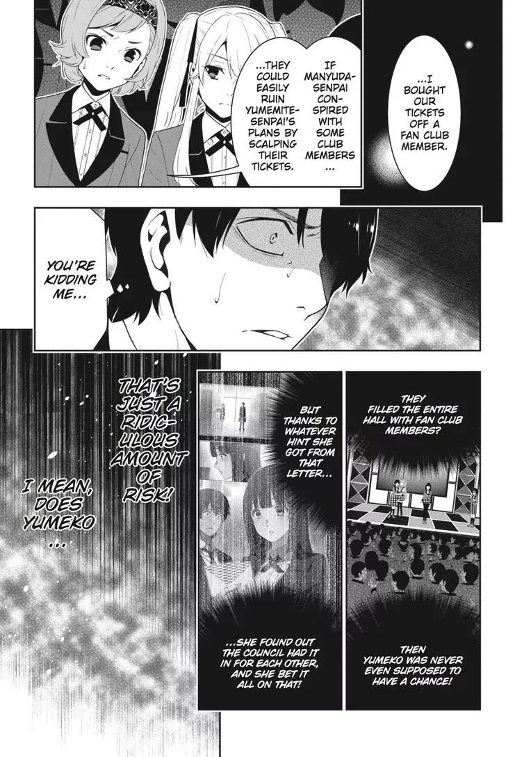 Kakegurui Chapter 22 page 20 - Chapter 22: Sovereign Girl