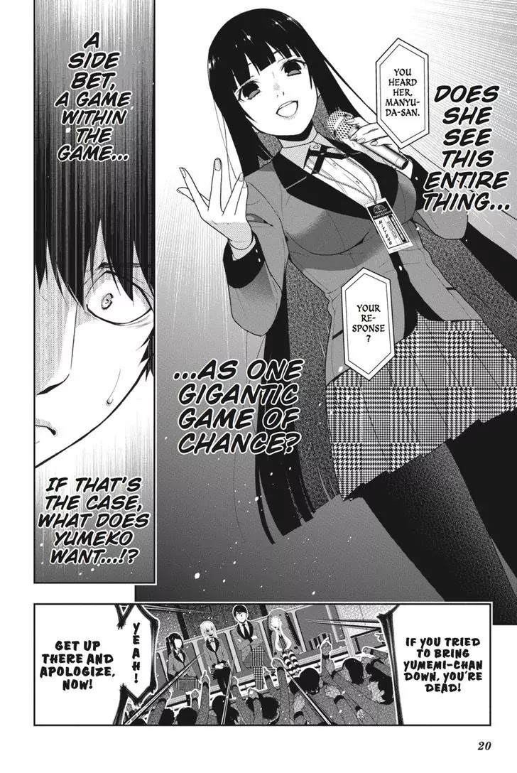 Kakegurui Chapter 22 page 21 - Chapter 22: Sovereign Girl