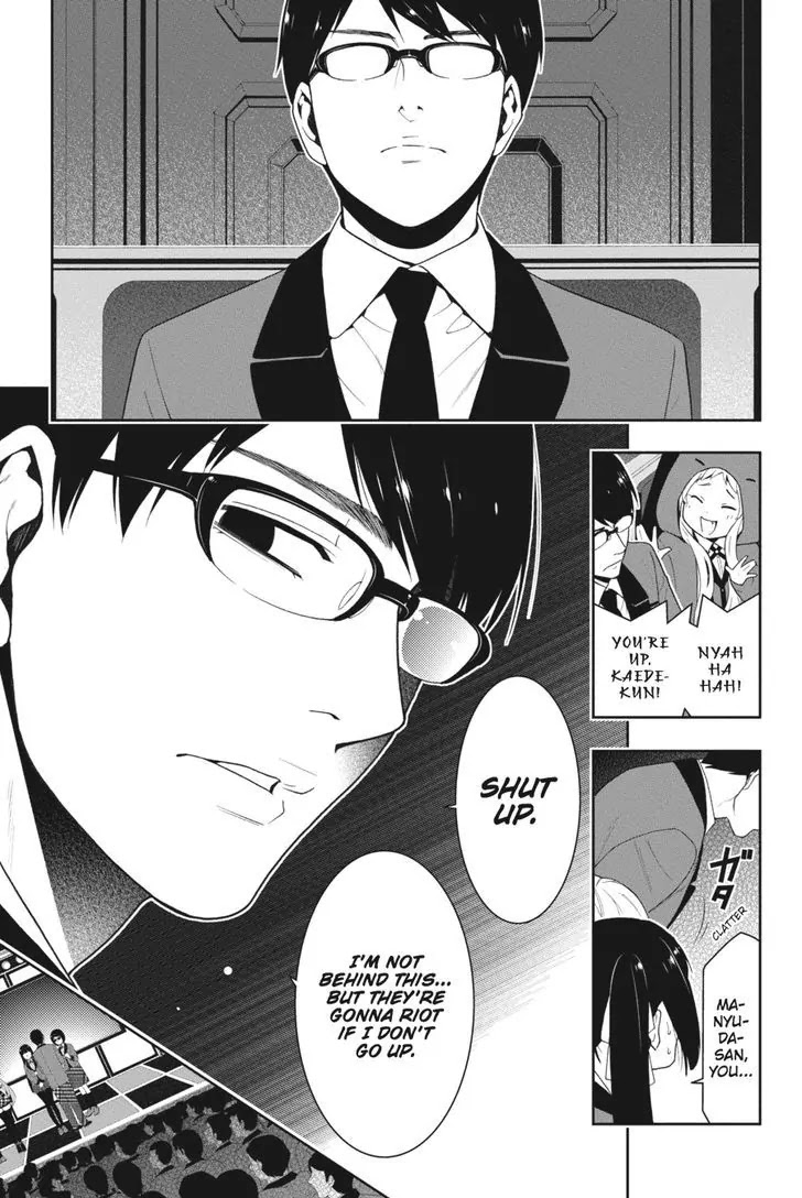 Kakegurui Chapter 22 page 22 - Chapter 22: Sovereign Girl