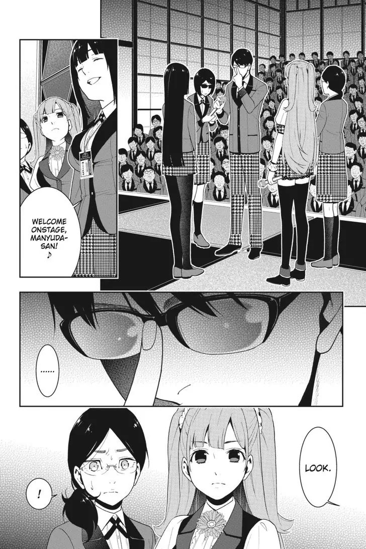 Kakegurui Chapter 22 page 23 - Chapter 22: Sovereign Girl