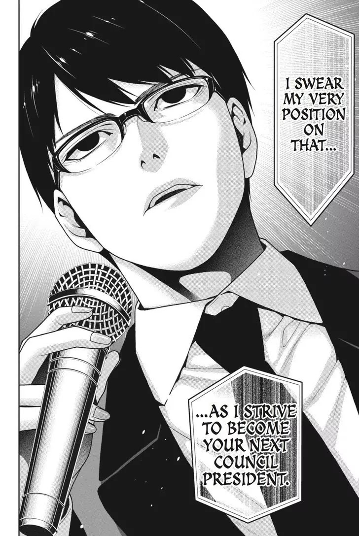 Kakegurui Chapter 22 page 25 - Chapter 22: Sovereign Girl