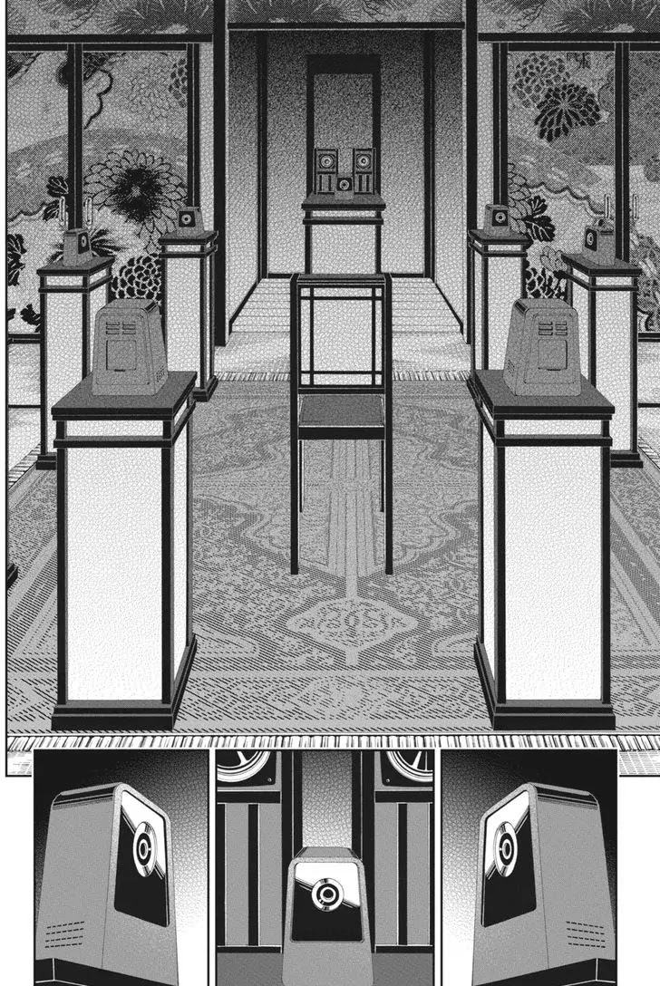 Kakegurui Chapter 22 page 3 - Chapter 22: Sovereign Girl