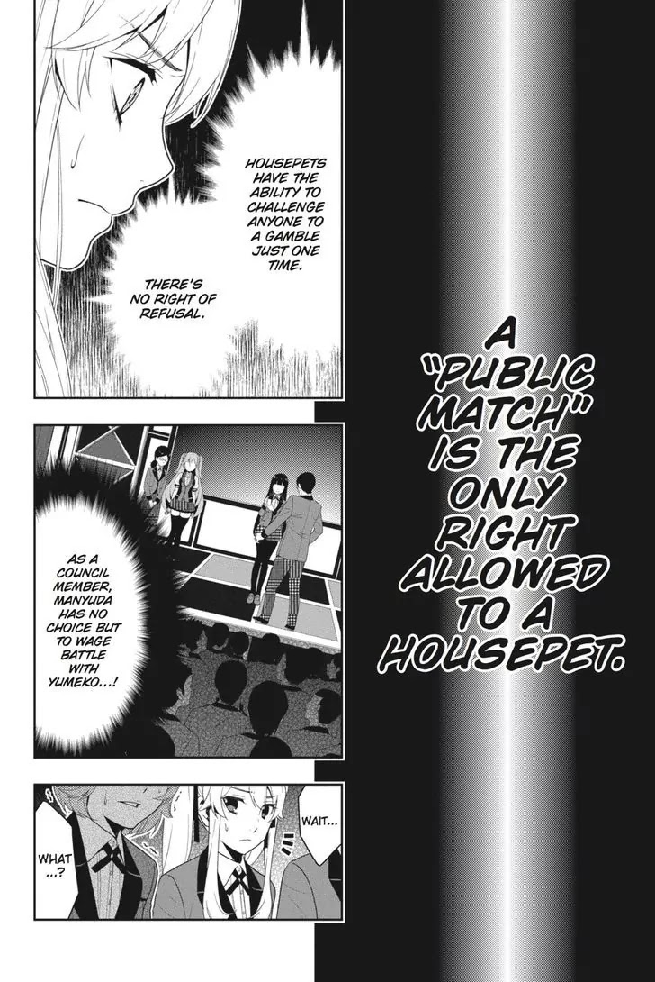 Kakegurui Chapter 22 page 38 - Chapter 22: Sovereign Girl