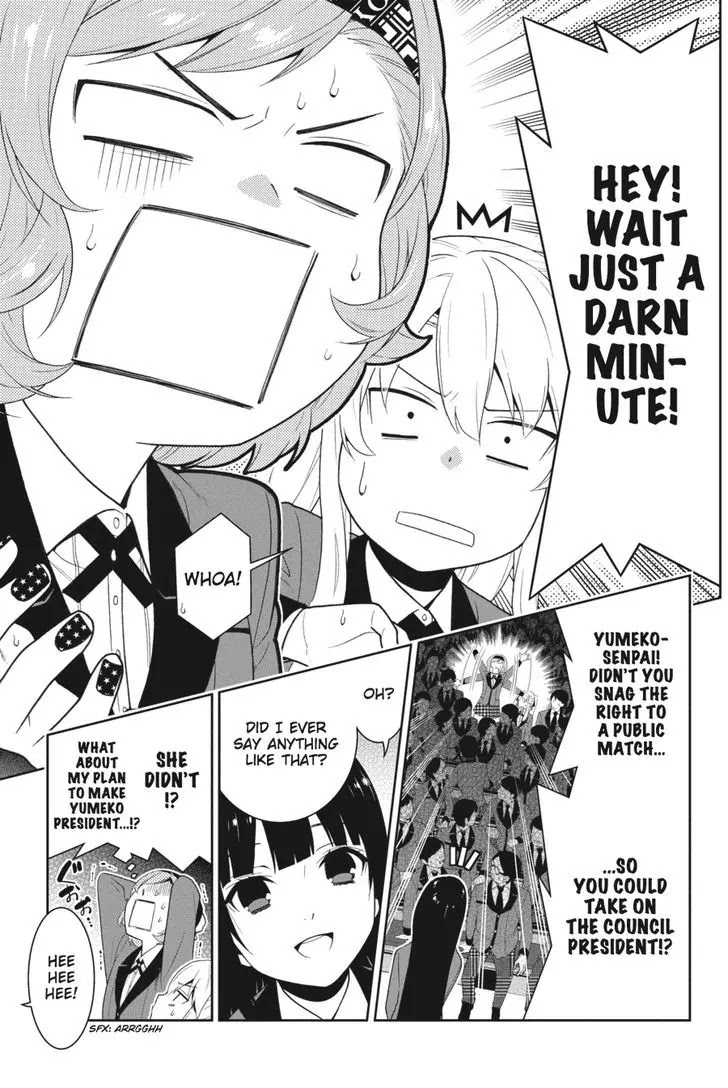 Kakegurui Chapter 22 page 39 - Chapter 22: Sovereign Girl
