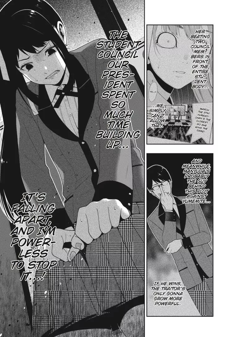 Kakegurui Chapter 22 page 43 - Chapter 22: Sovereign Girl