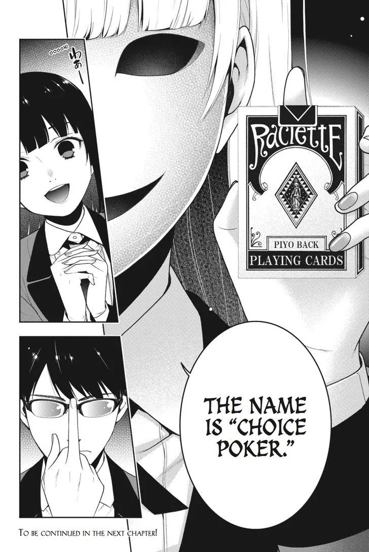 Kakegurui Chapter 22 page 50 - Chapter 22: Sovereign Girl