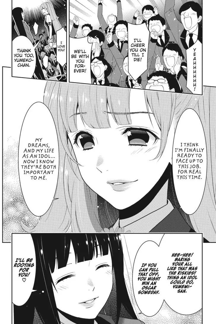 Kakegurui Chapter 22 page 7 - Chapter 22: Sovereign Girl