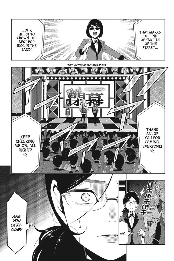 Kakegurui Chapter 22 page 8 - Chapter 22: Sovereign Girl