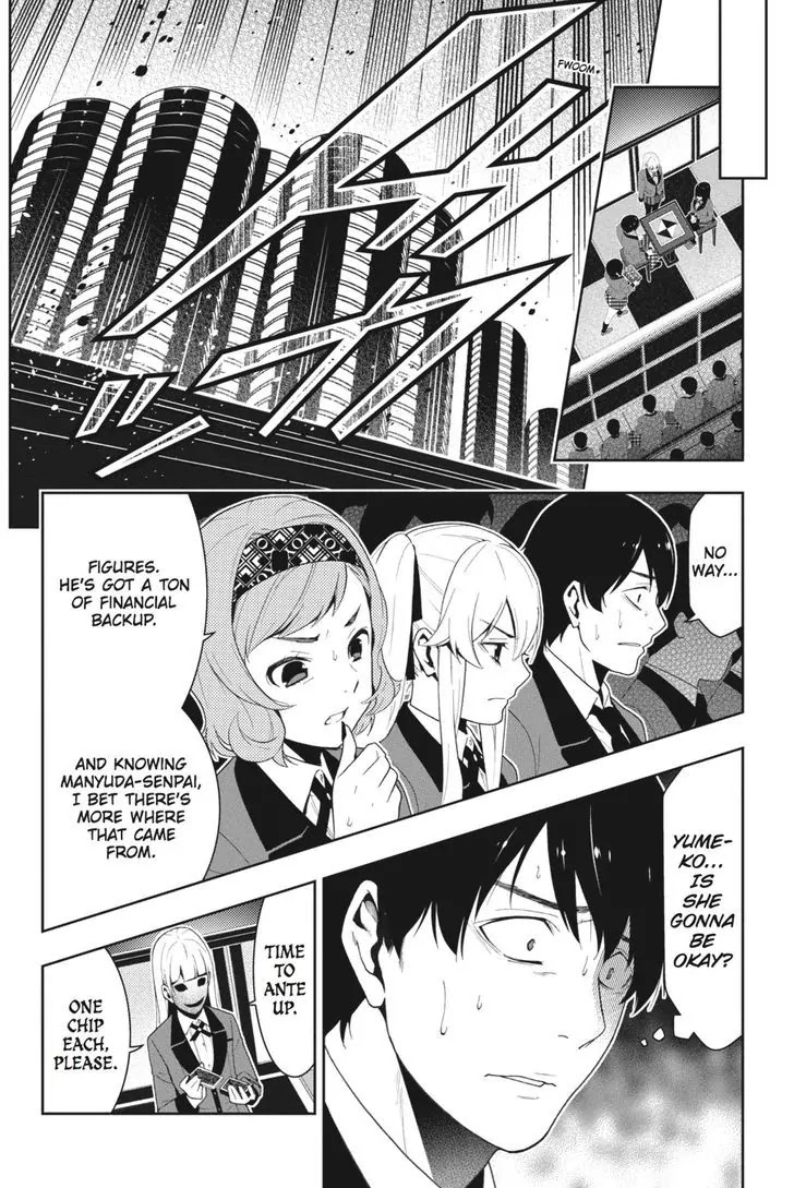 Kakegurui Chapter 23 page 16 - Chapter 23