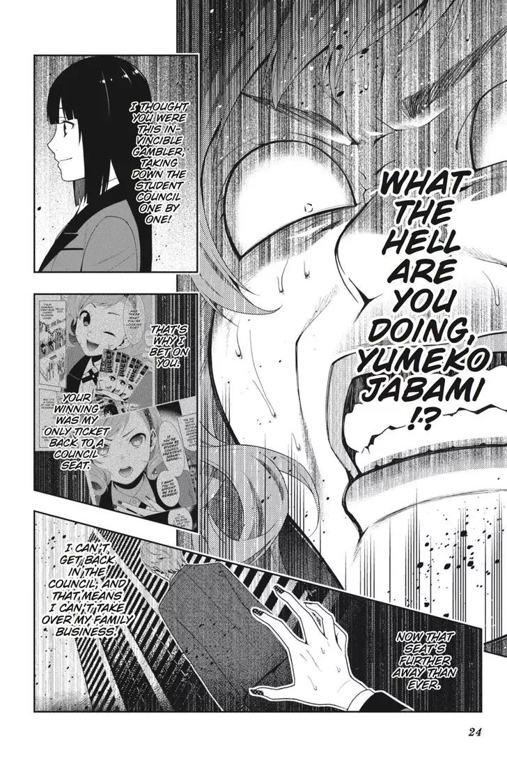 Kakegurui Chapter 24 page 25 - Chapter 24