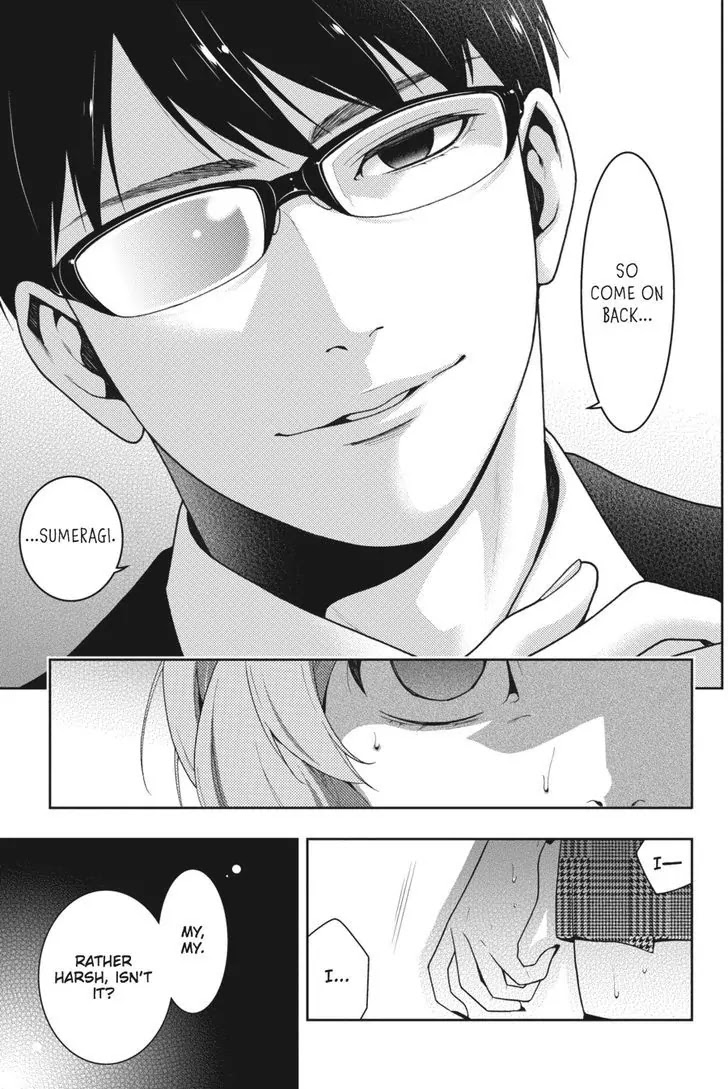 Kakegurui Chapter 25 page 12 - Chapter 25