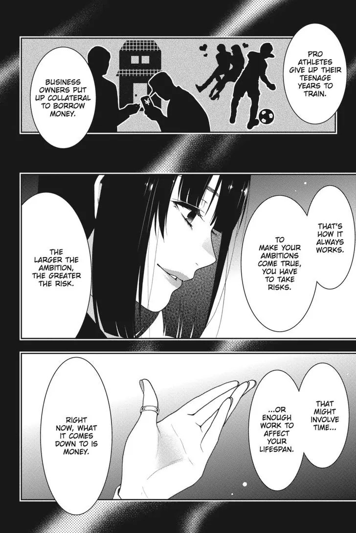 Kakegurui Chapter 25 page 15 - Chapter 25