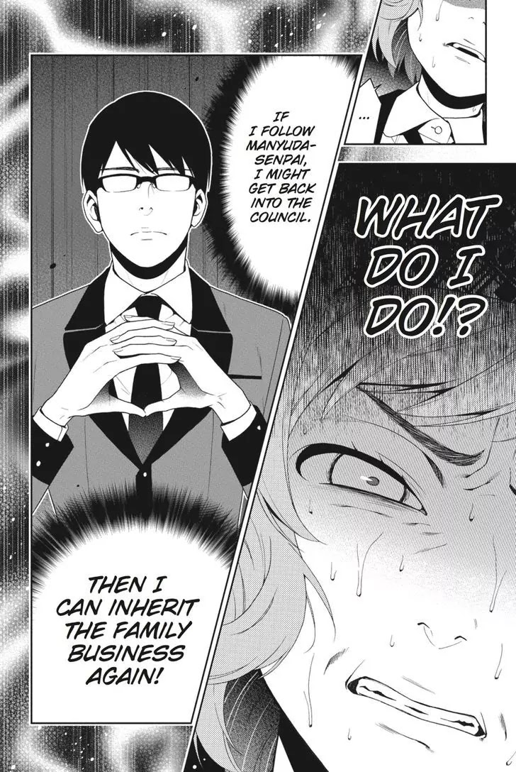 Kakegurui Chapter 25 page 17 - Chapter 25