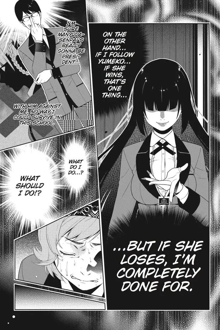 Kakegurui Chapter 25 page 18 - Chapter 25