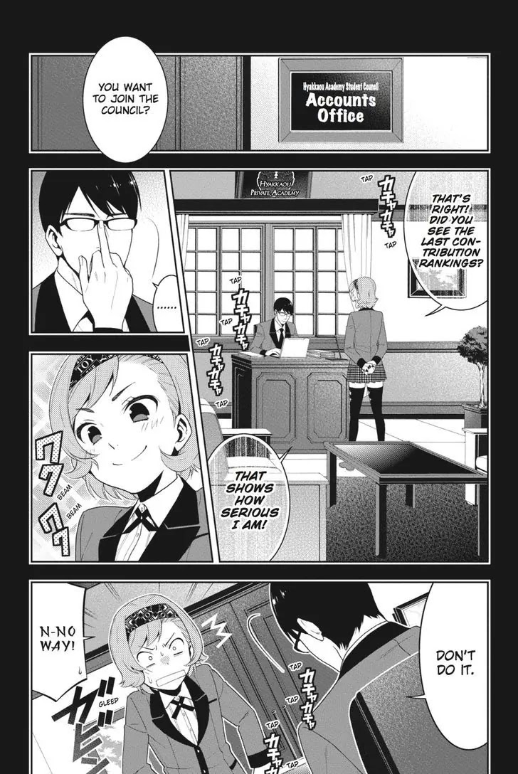 Kakegurui Chapter 25 page 19 - Chapter 25