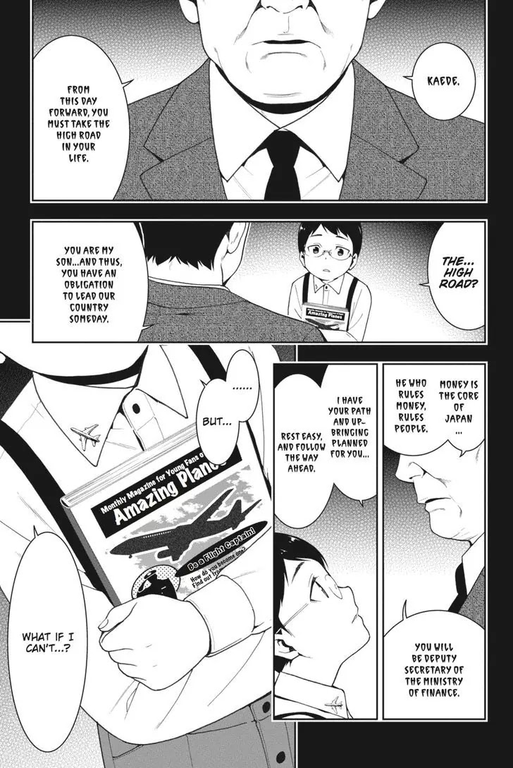Kakegurui Chapter 25 page 2 - Chapter 25