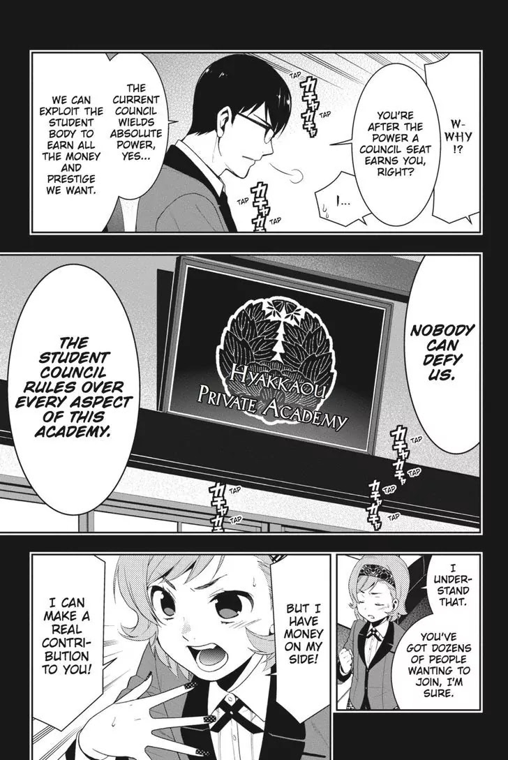 Kakegurui Chapter 25 page 20 - Chapter 25