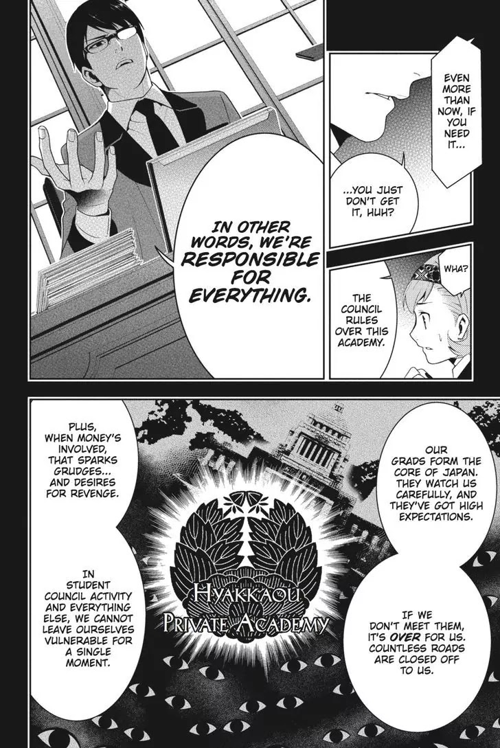 Kakegurui Chapter 25 page 21 - Chapter 25