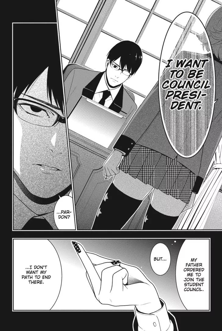 Kakegurui Chapter 25 page 23 - Chapter 25
