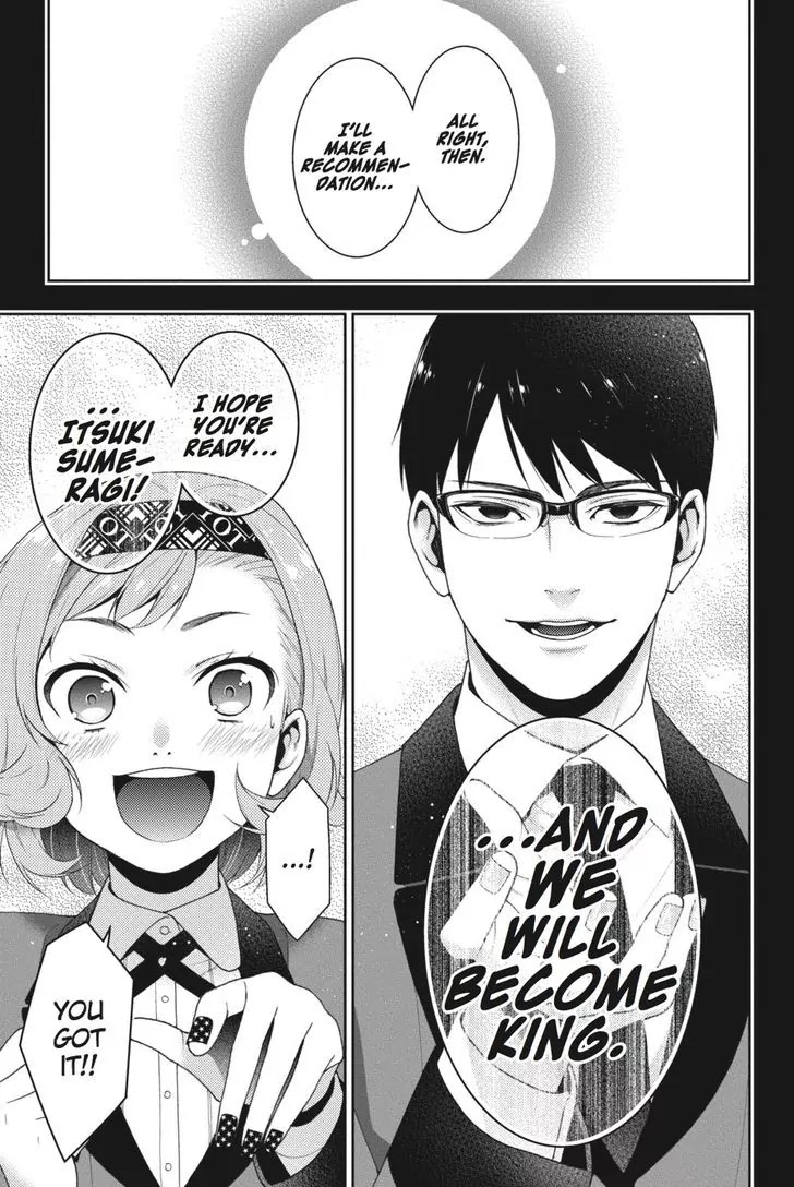 Kakegurui Chapter 25 page 26 - Chapter 25