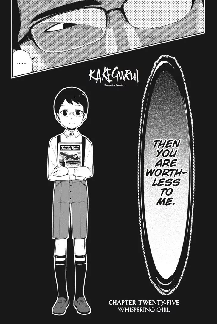 Kakegurui Chapter 25 page 3 - Chapter 25