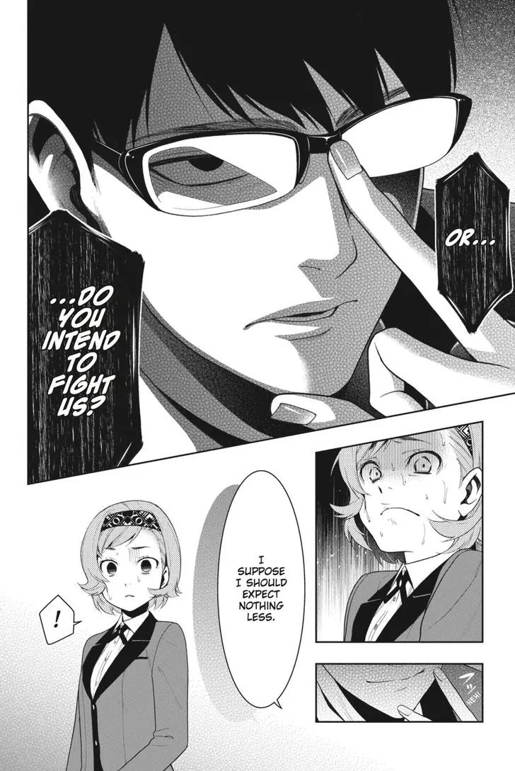 Kakegurui Chapter 25 page 7 - Chapter 25