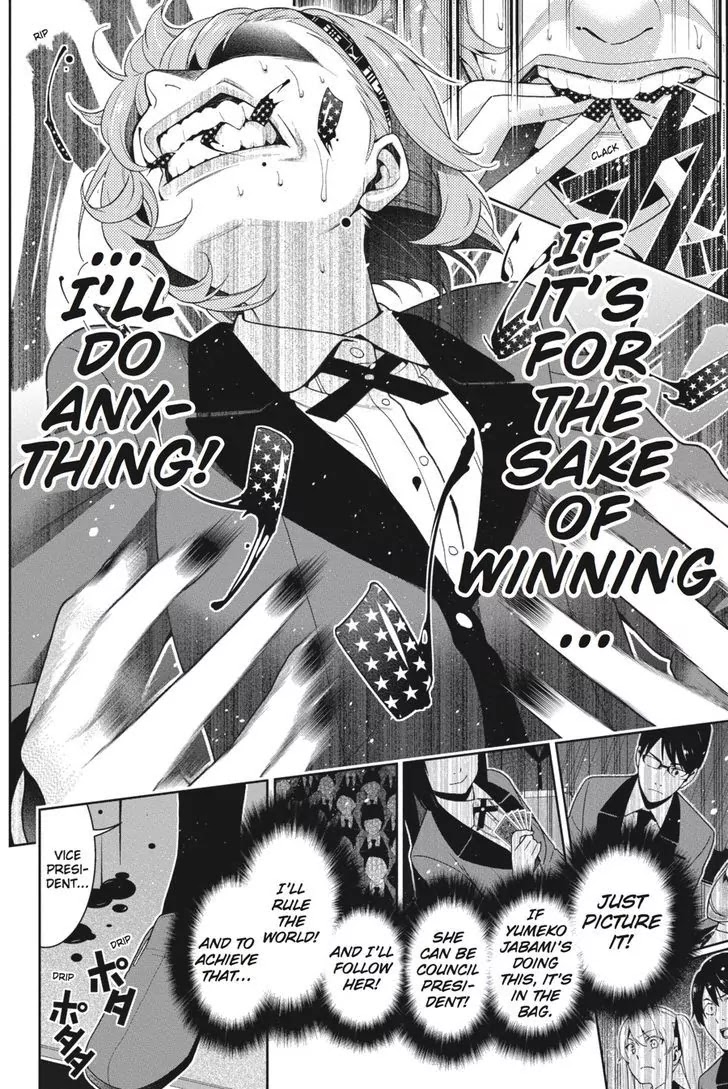 Kakegurui Chapter 26 page 13 - Chapter 26