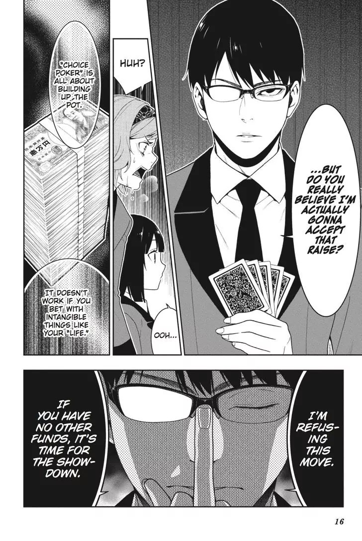 Kakegurui Chapter 26 page 17 - Chapter 26