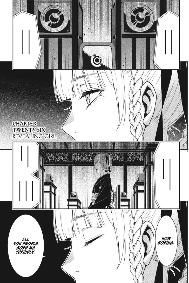Kakegurui Chapter 26 page 2 - Chapter 26