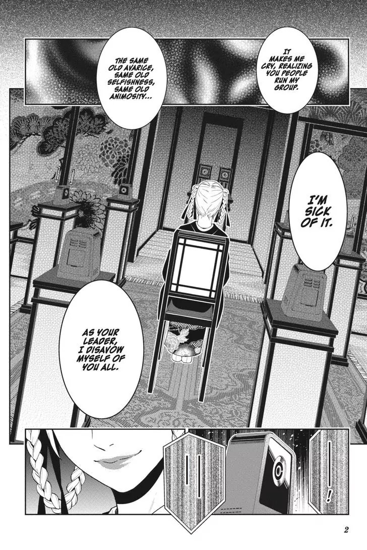 Kakegurui Chapter 26 page 3 - Chapter 26