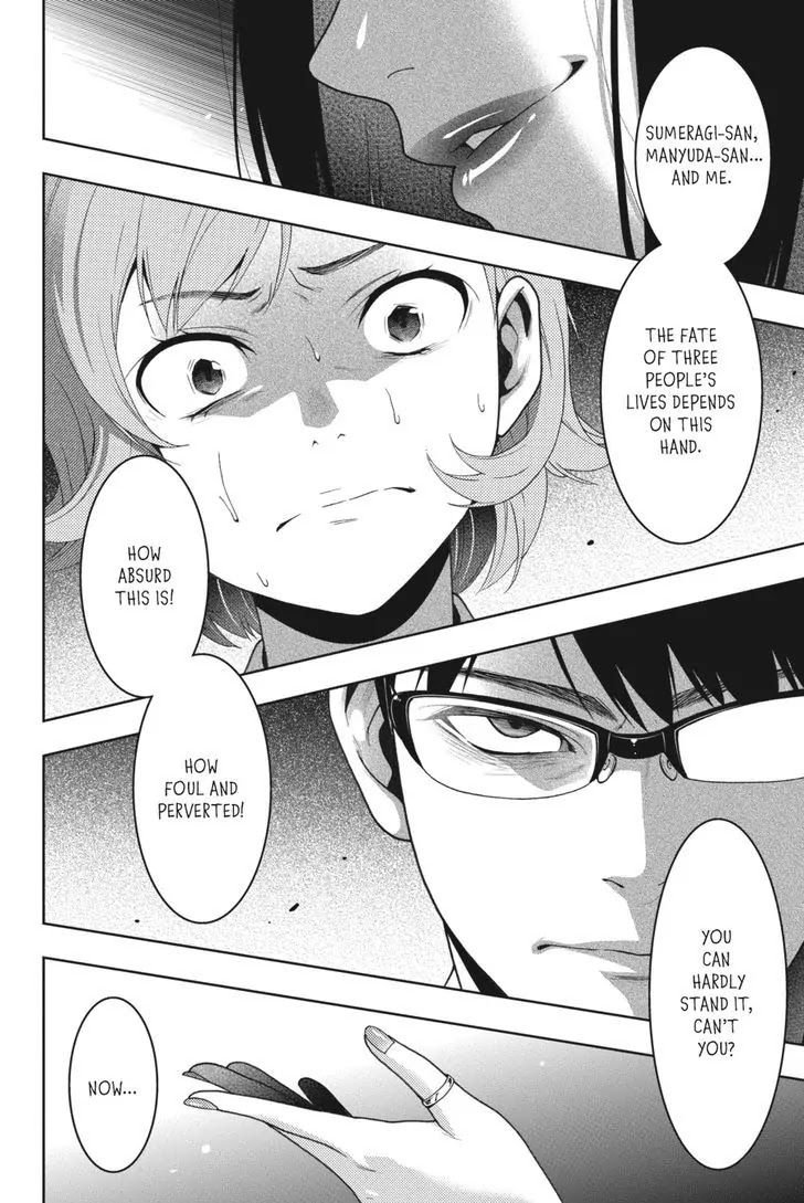 Kakegurui Chapter 26 page 40 - Chapter 26