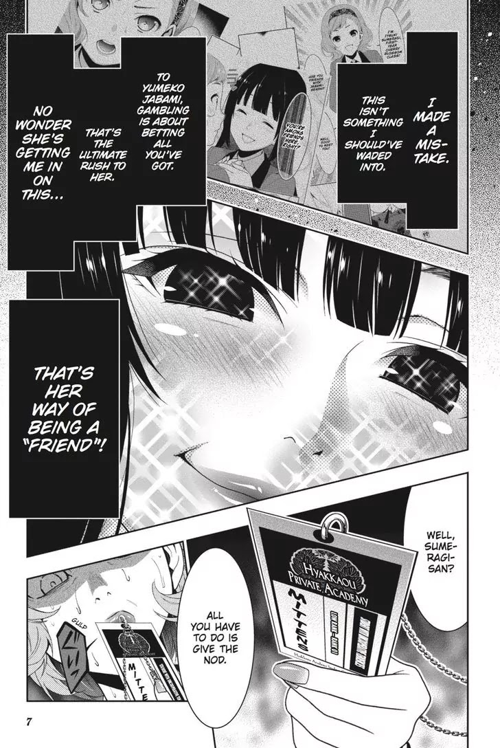 Kakegurui Chapter 26 page 8 - Chapter 26