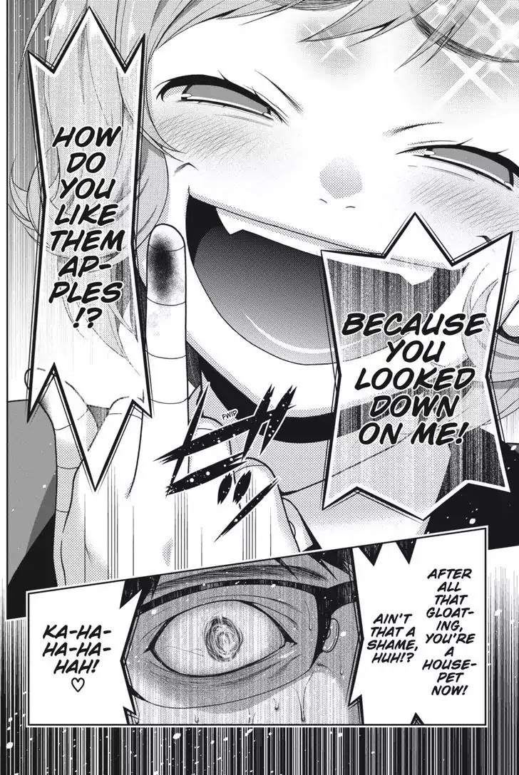 Kakegurui Chapter 27 page 23 - Chapter 27