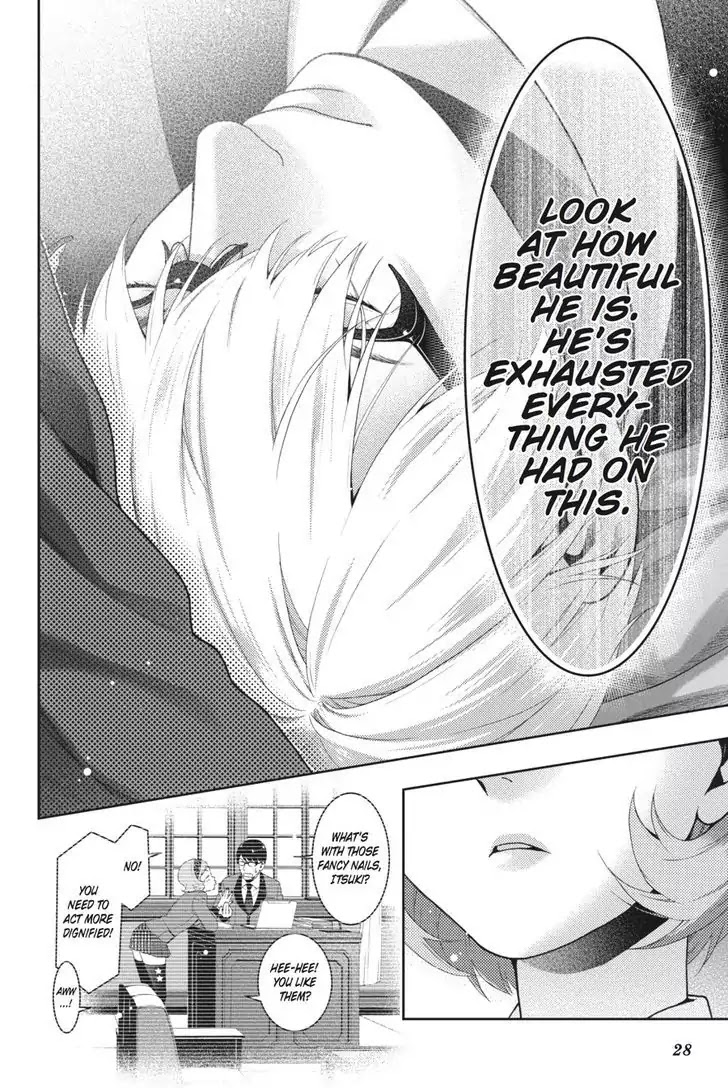 Kakegurui Chapter 27 page 29 - Chapter 27