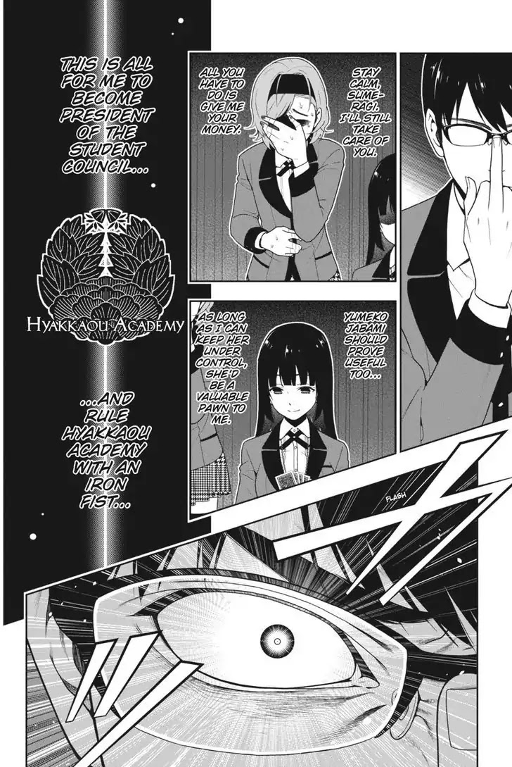 Kakegurui Chapter 27 page 7 - Chapter 27